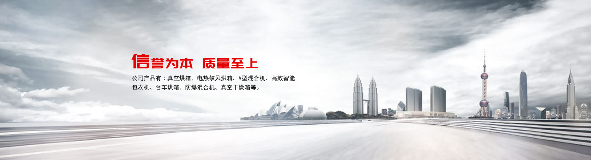 深厚的技術(shù)積累
